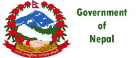 Govt.-of-Nepal-logo Govt.-of-Nepal-logo